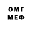 МЕТАДОН VHQ Sergey Churpiy