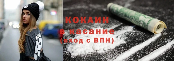 mix Арсеньев