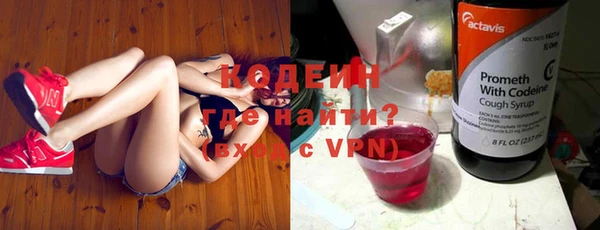 mix Арсеньев