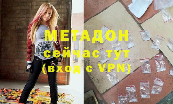 mix Арсеньев