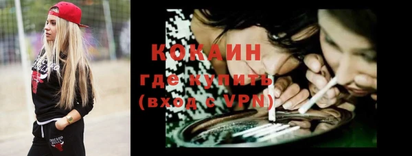 МДПВ Аркадак