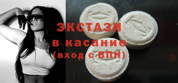 МДПВ Аркадак