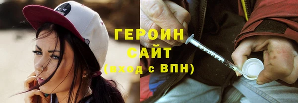 mix Арсеньев