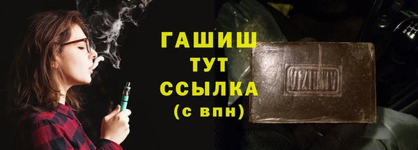 МДПВ Аркадак