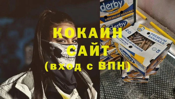 МДПВ Аркадак