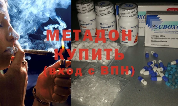 МДПВ Аркадак