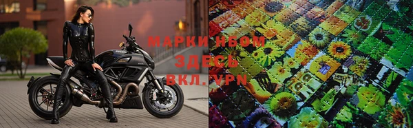 МДПВ Аркадак
