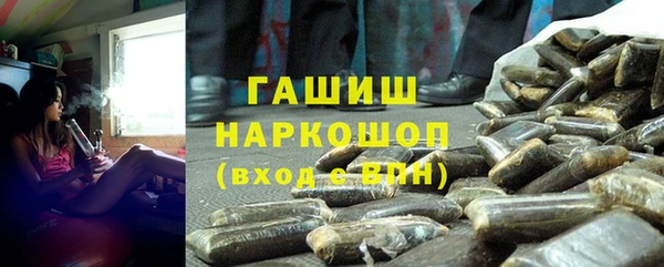 mix Арсеньев