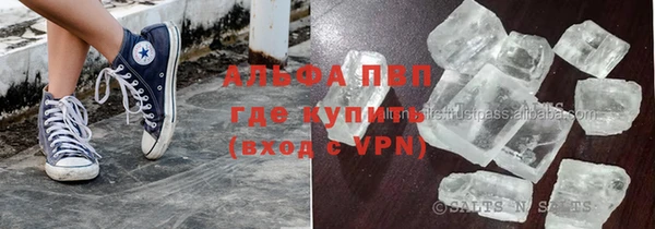 МДПВ Аркадак