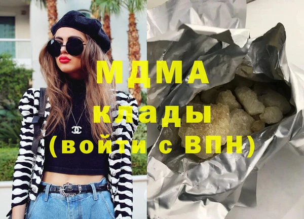 МДПВ Аркадак