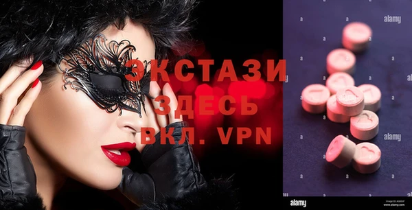 спайс Себеж