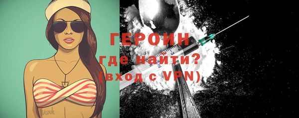 mix Арсеньев