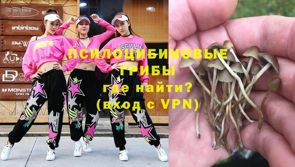 мефедрон мука Армянск