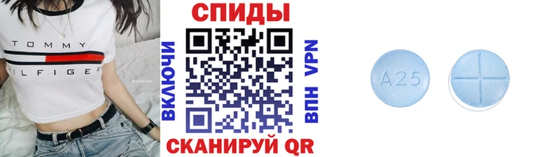 купить  цена  Шацк  Метамфетамин витя 